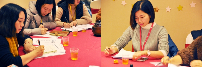 團(tuán)隊(duì)合作