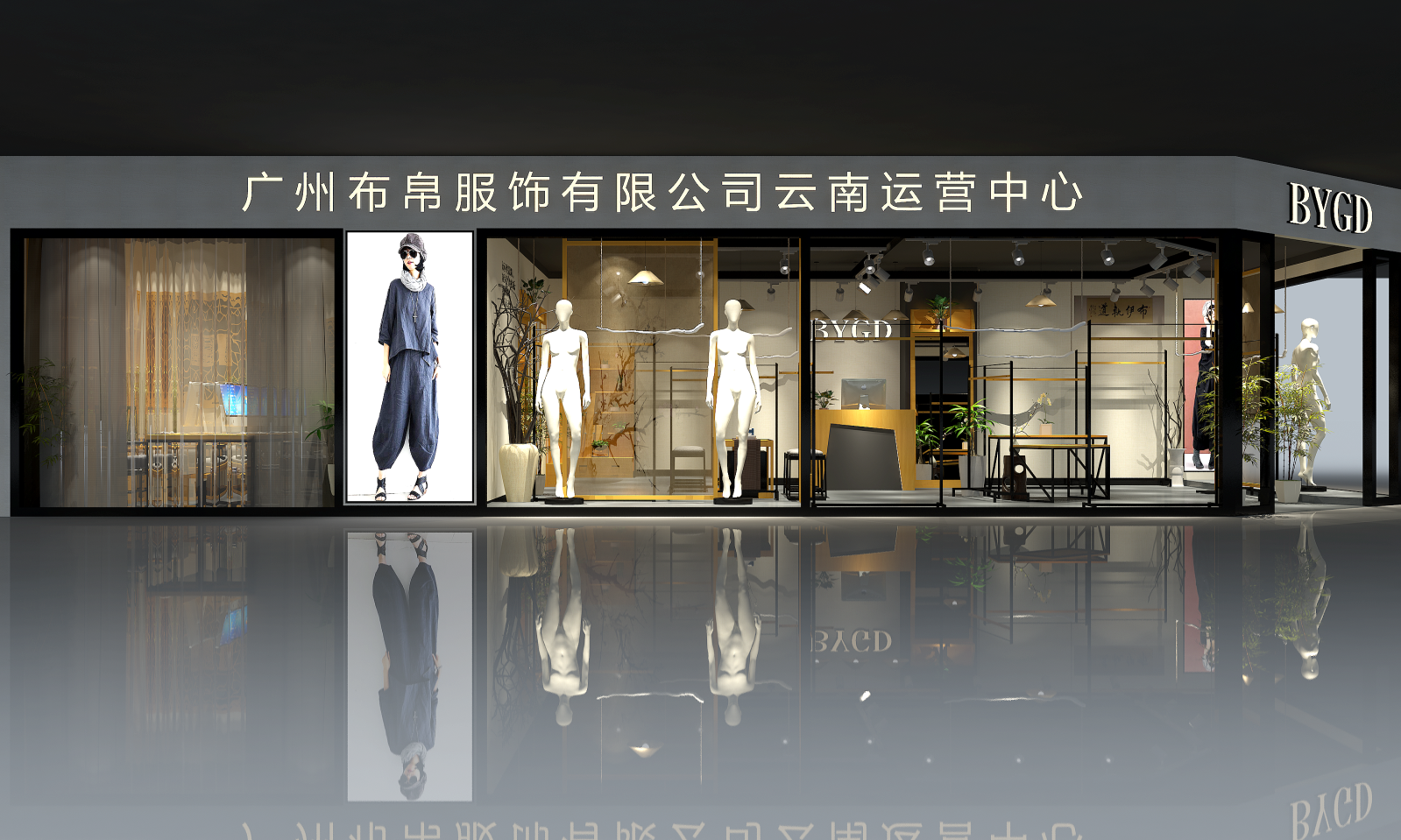 留點時間 欣賞愛的樣子